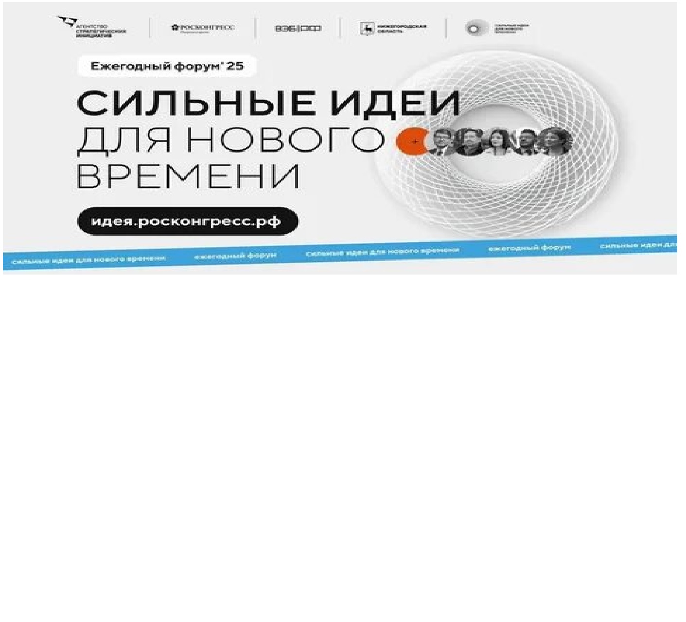 Введите заголовок новости.