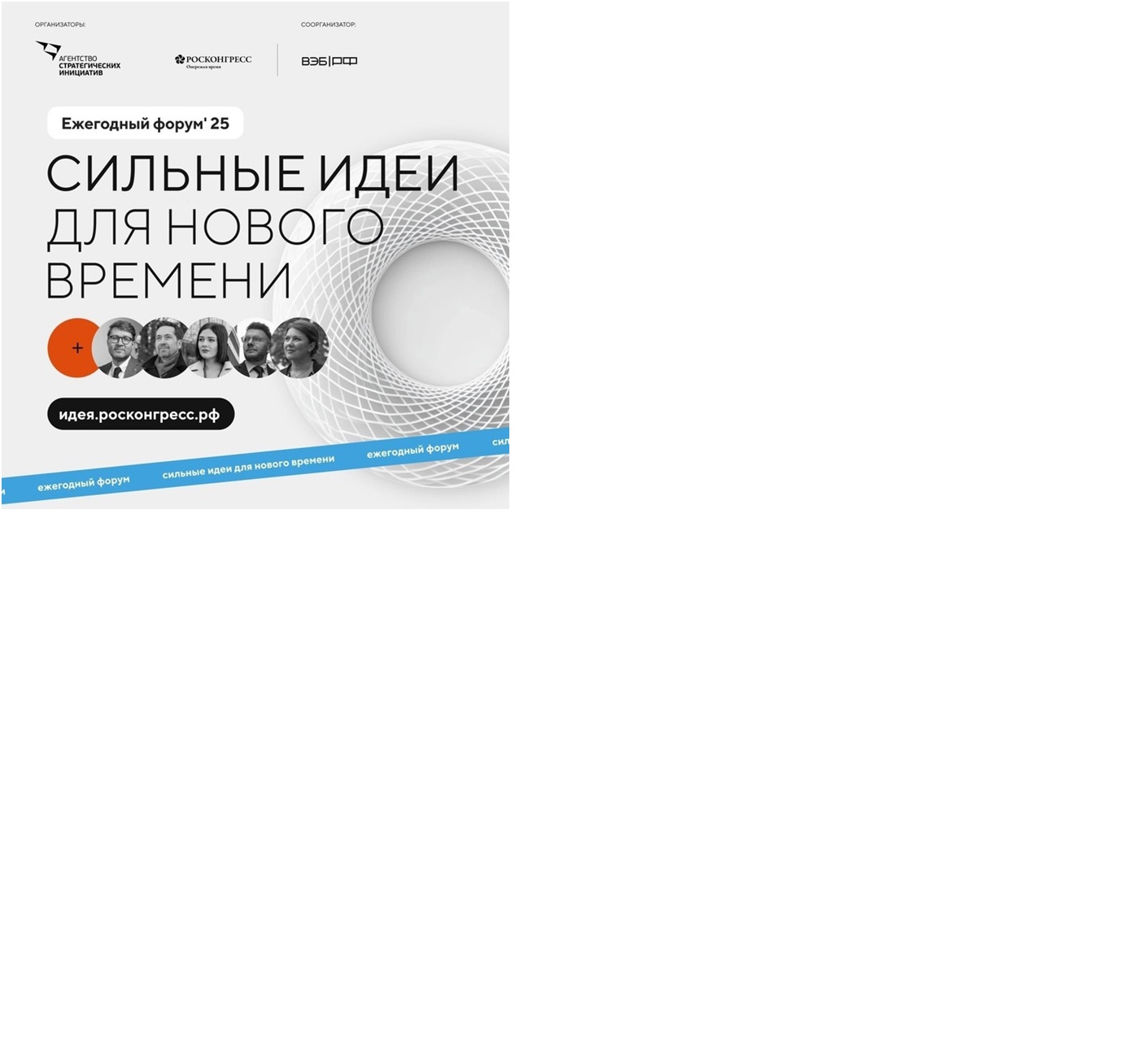Введите заголовок новости.